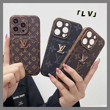 IMPACT RESISTANT LUXURIOUS LOUIS VUITTON CASE